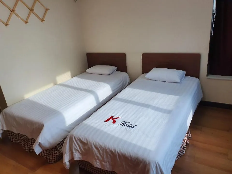 Pensión K-Hostel Seúl